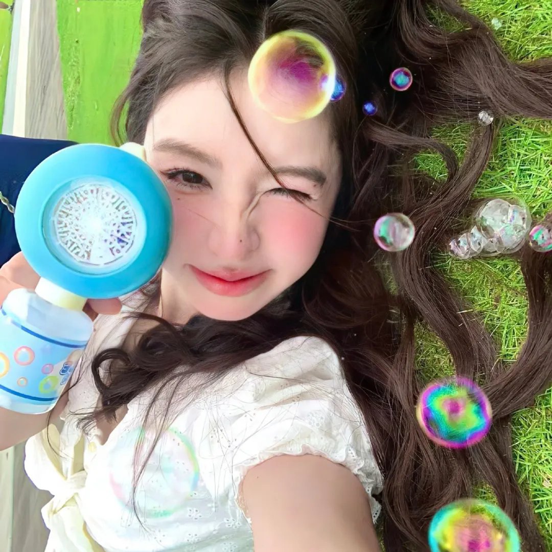 太阳出来了